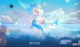 瑶星传说最新爆料消息,神秘新篇章，揭秘上古神迹与神秘力量